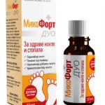 Mikofort Duo Srbija