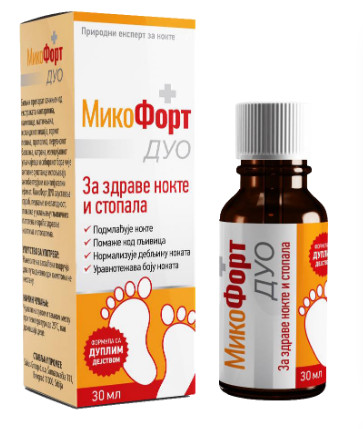 Mikofort Duo Srbija
